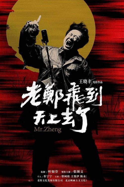 做个精仿三一基督教学院文凭毕业证